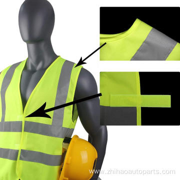 High Visibility Safety Jacket